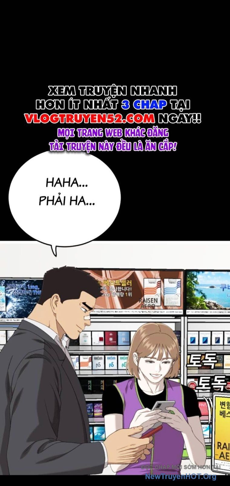 Chương 267