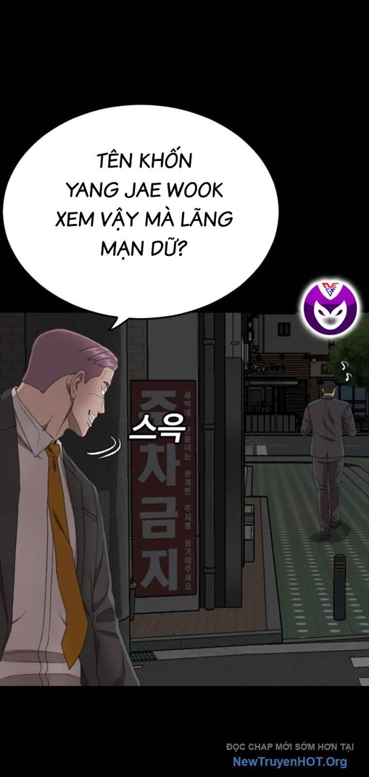 Chương 267