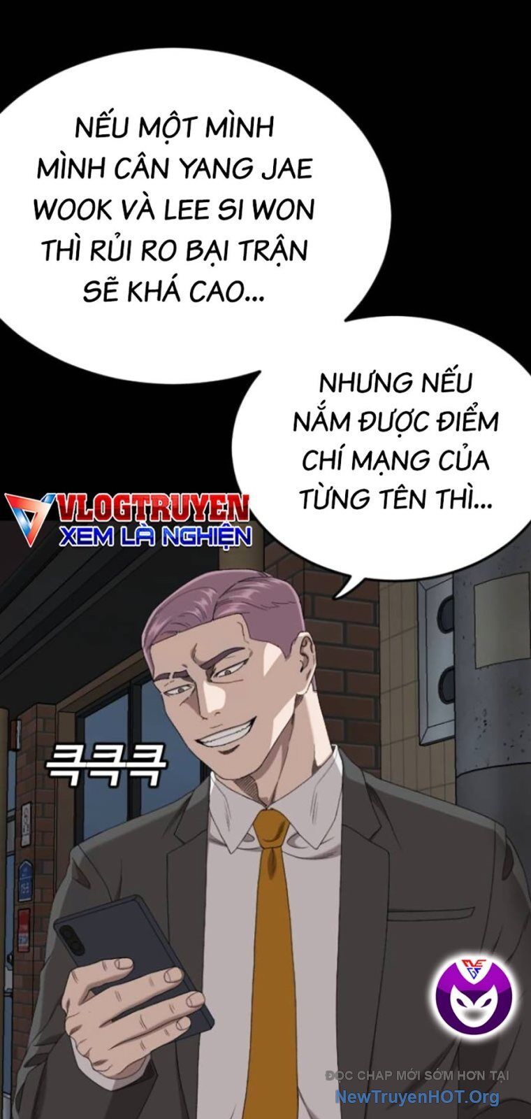 Chương 267