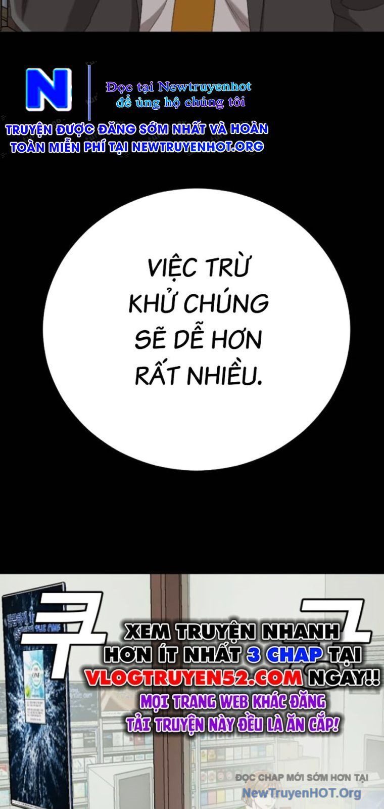 Chương 267