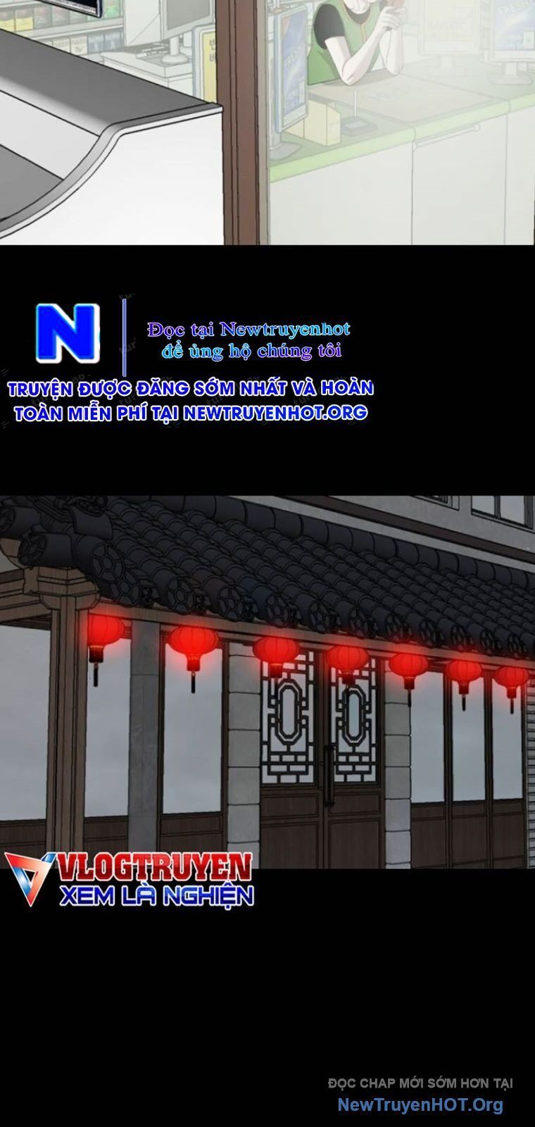 Chương 267