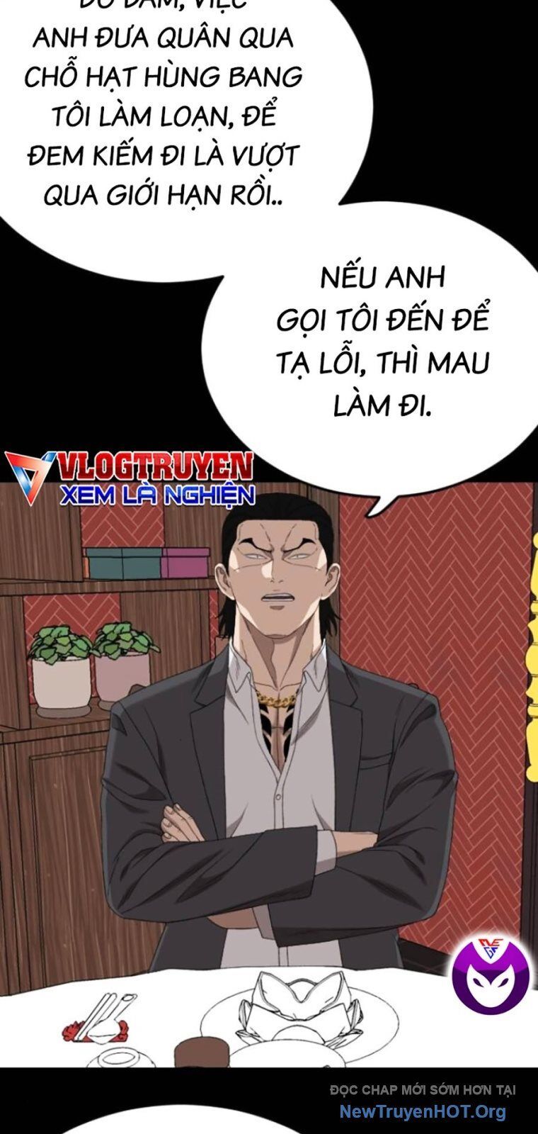 Chương 267
