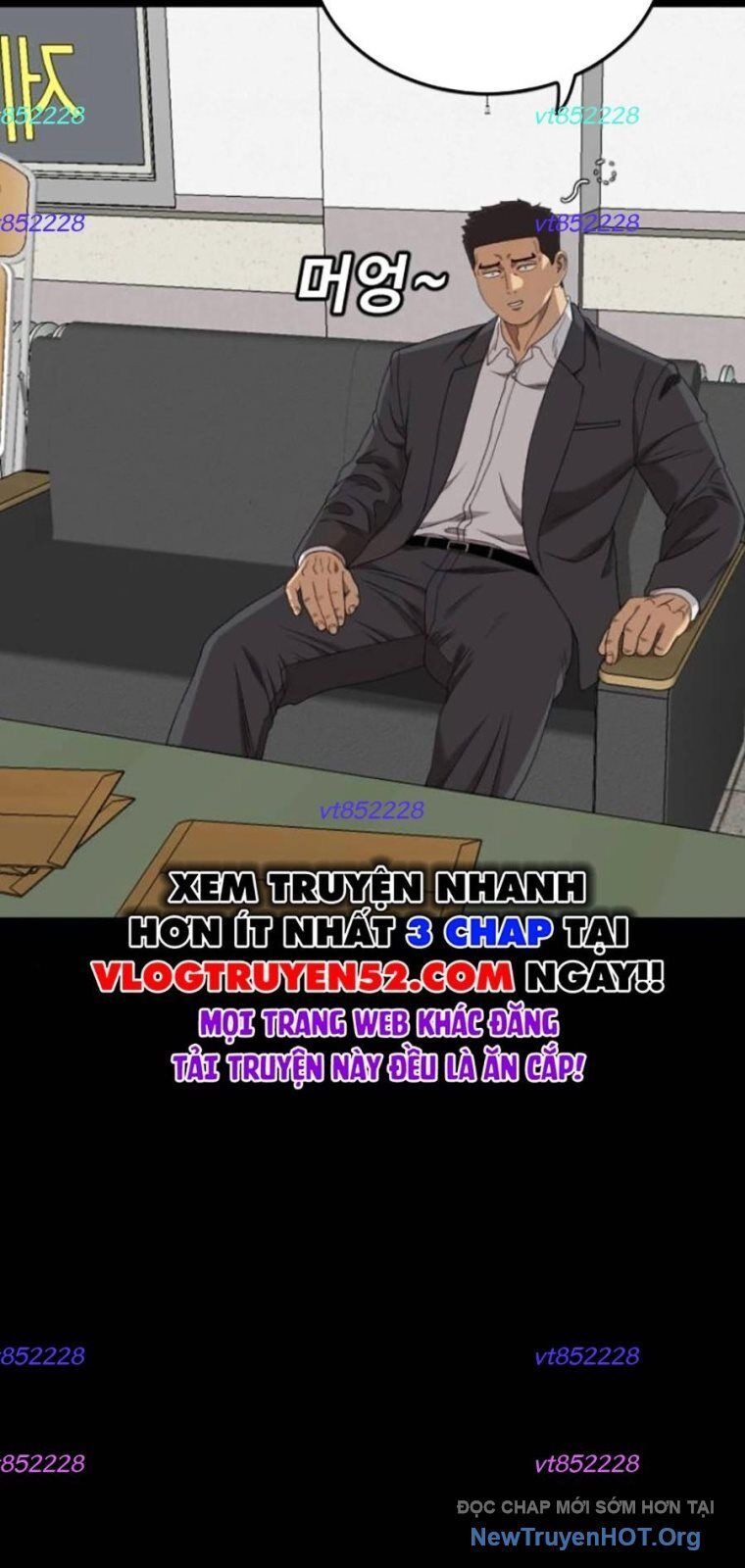 Chương 267