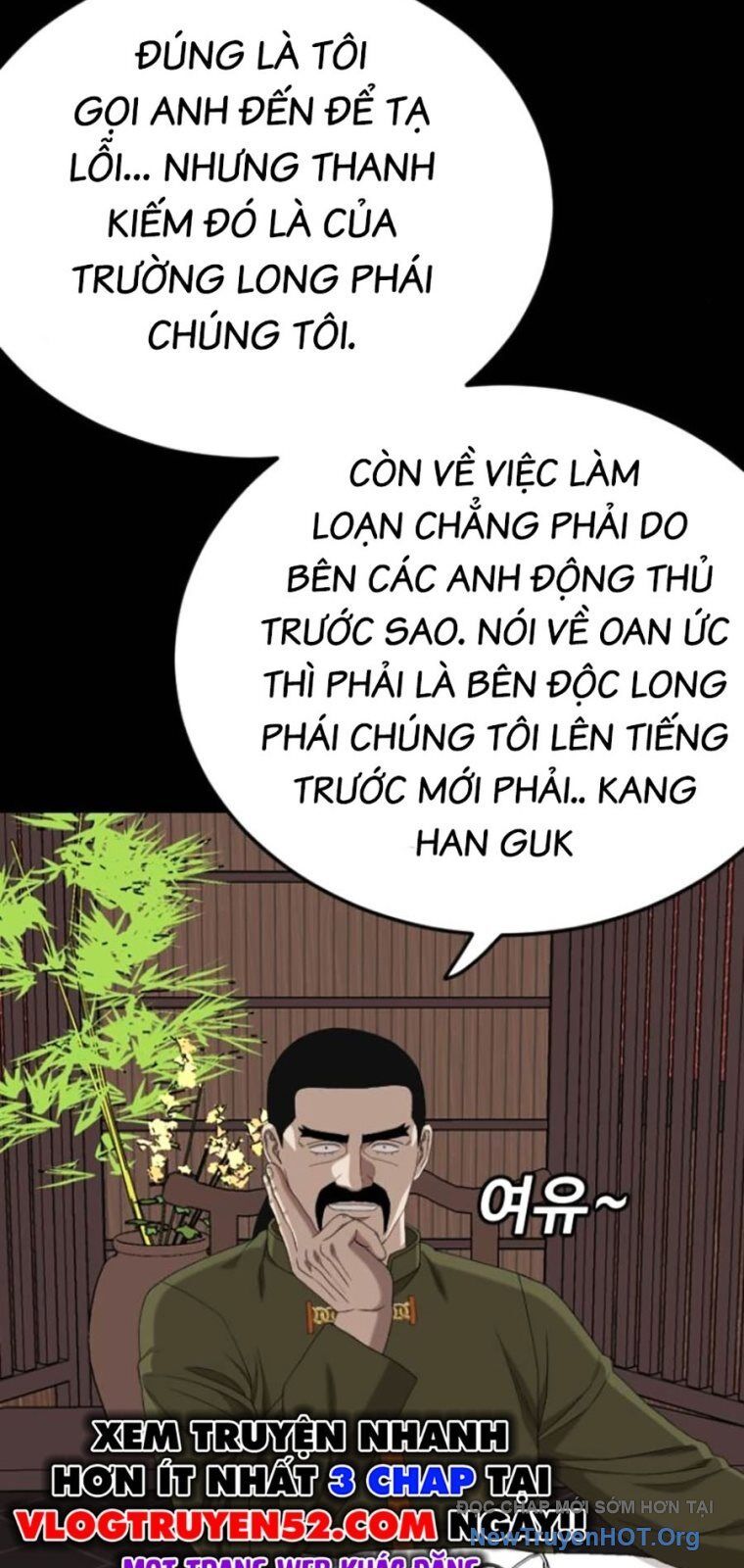 Chương 267