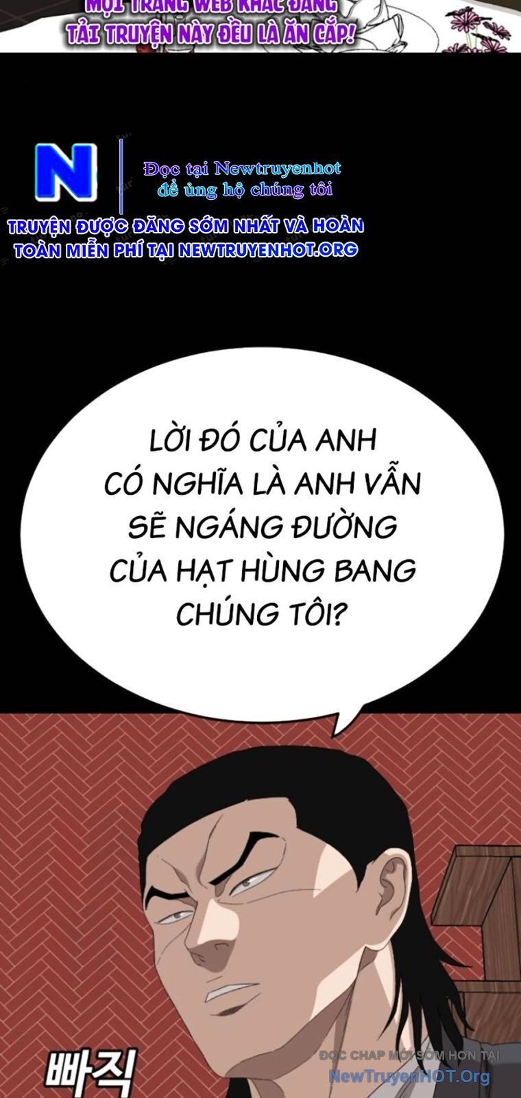 Chương 267