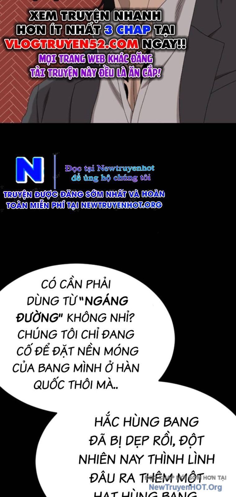 Chương 267