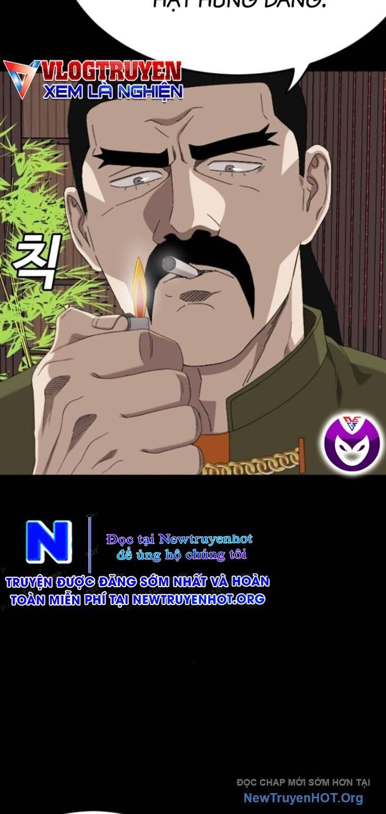 Chương 267