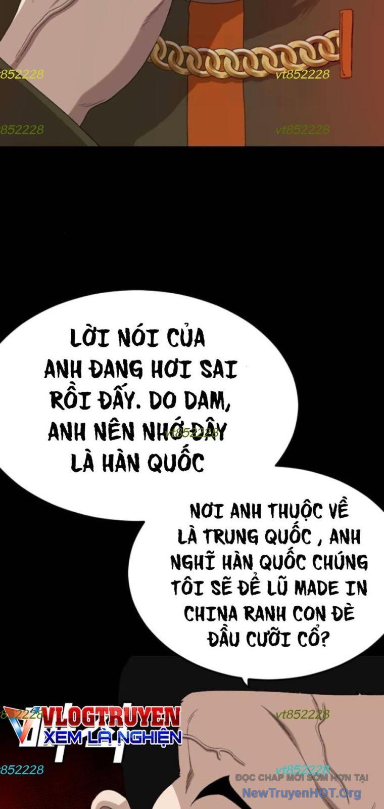 Chương 267