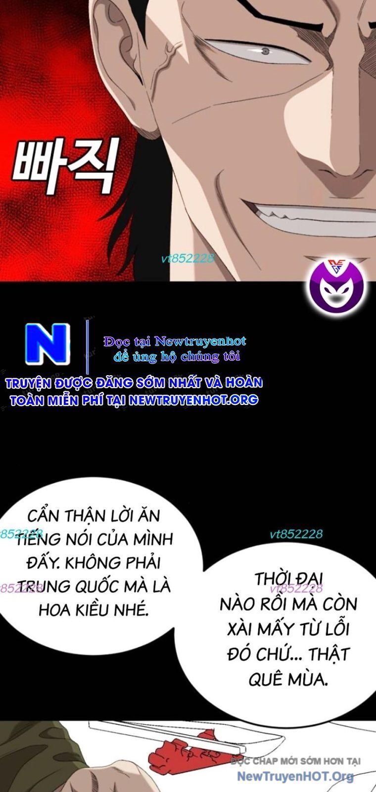 Chương 267