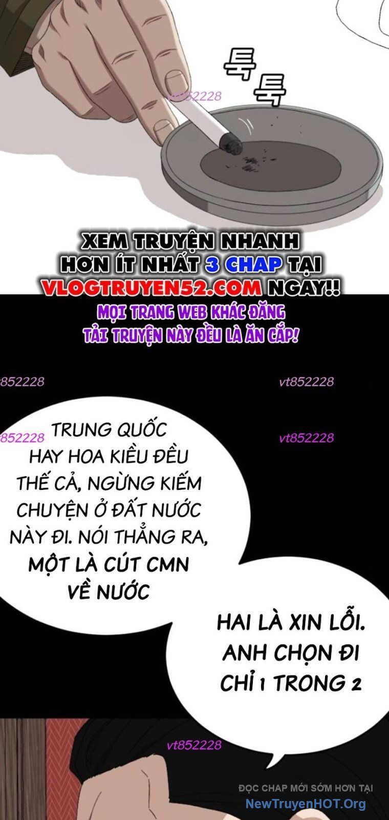 Chương 267