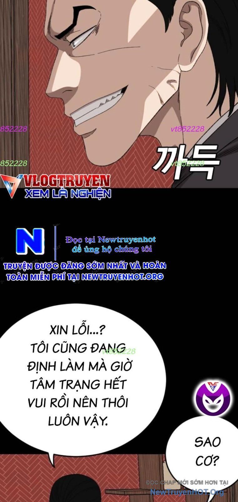 Chương 267