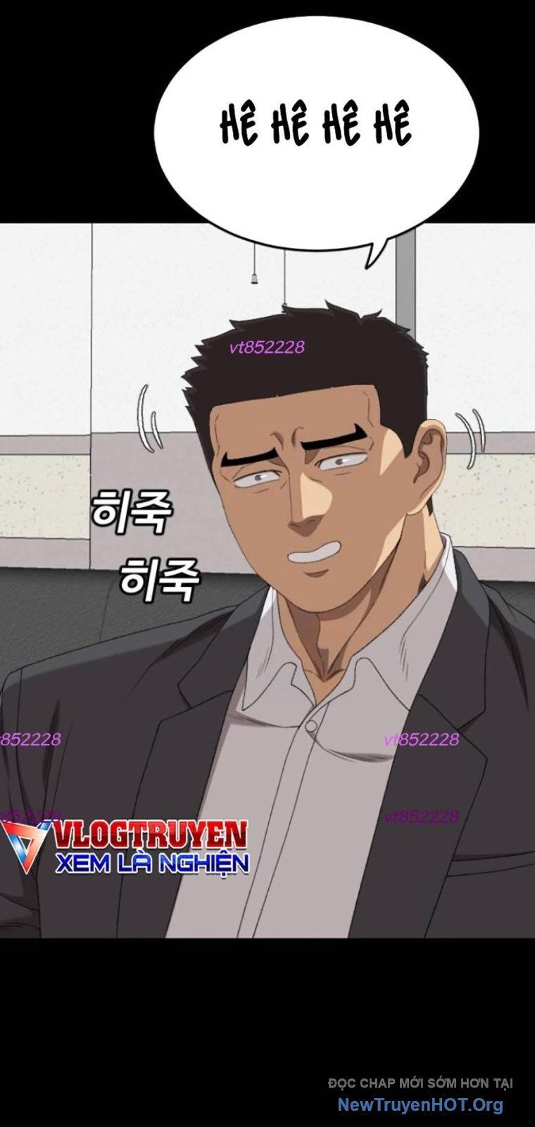 Chương 267