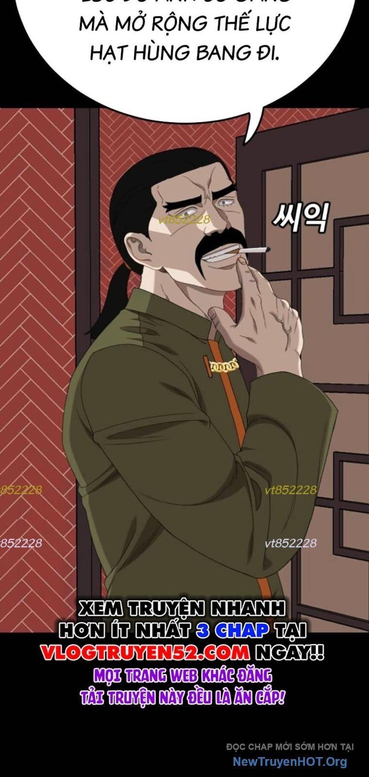 Chương 267