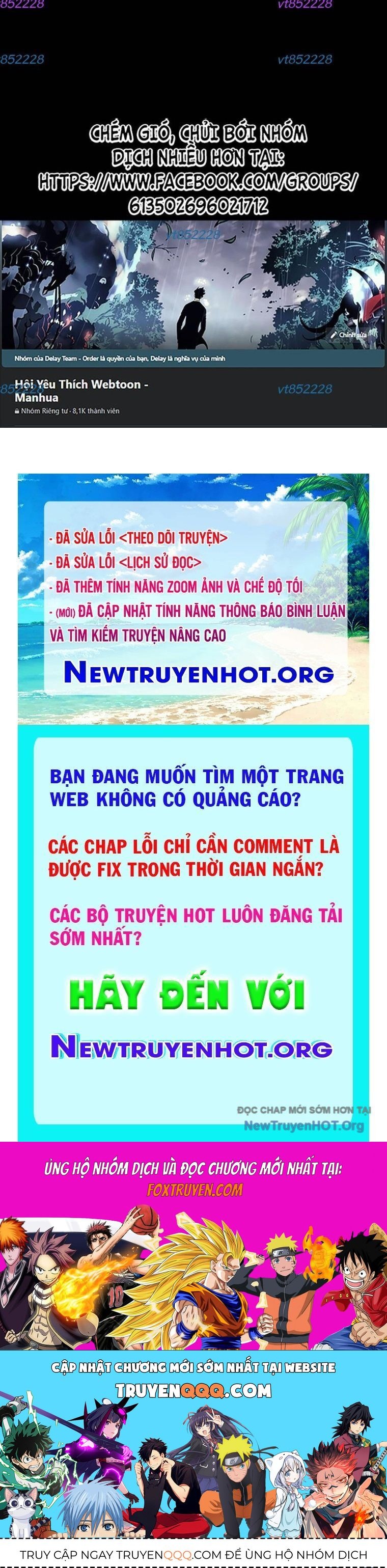 Chương 267