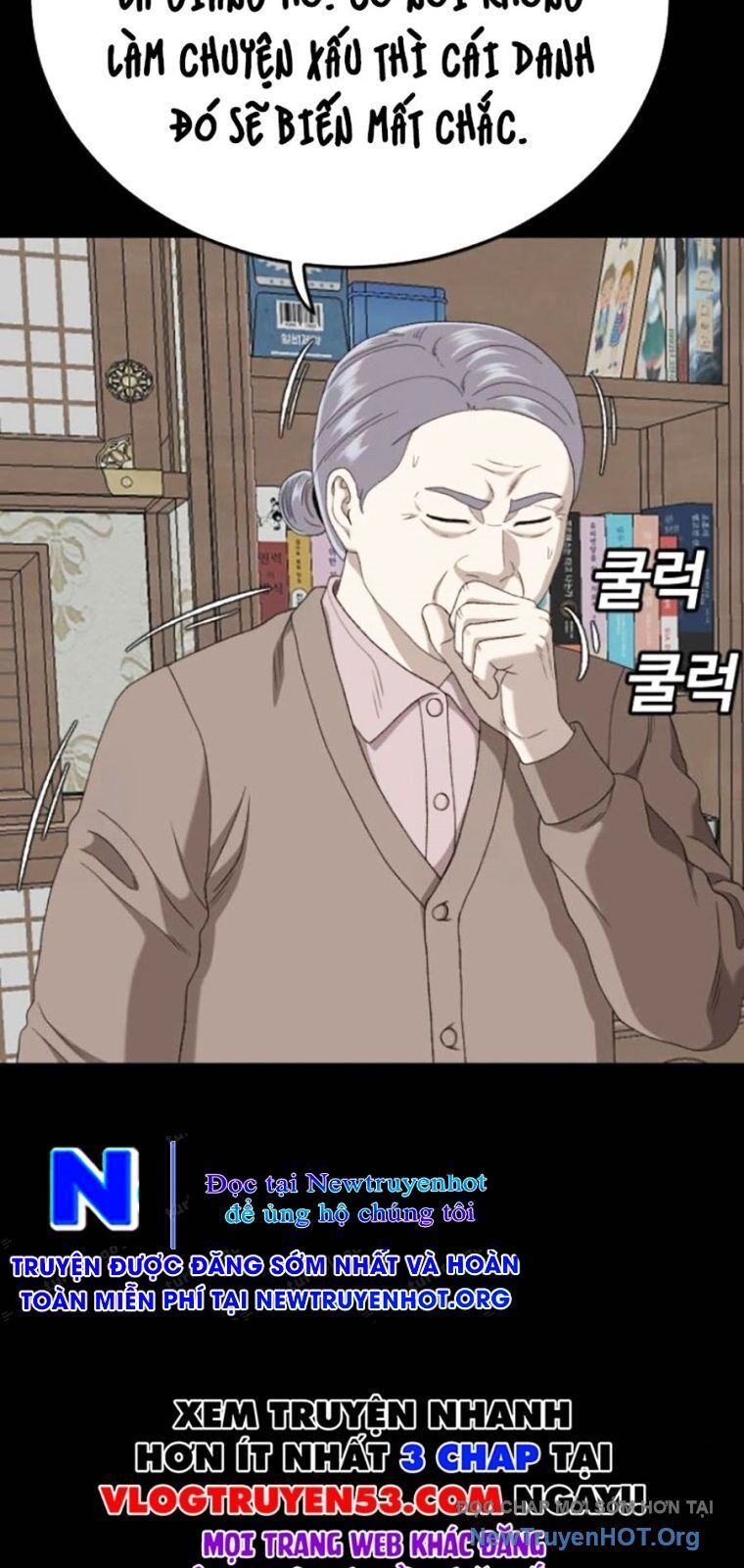 Chương 268