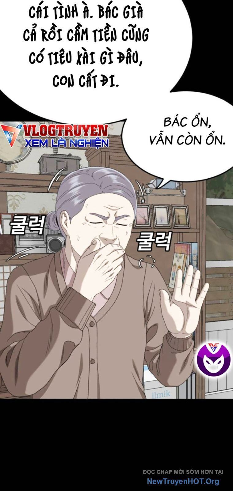 Chương 268