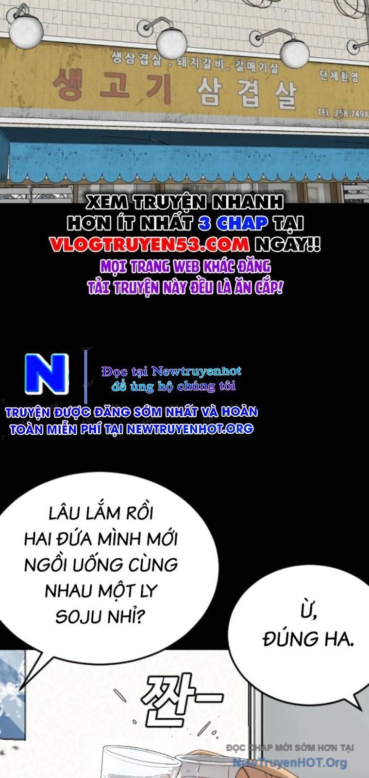 Chương 268