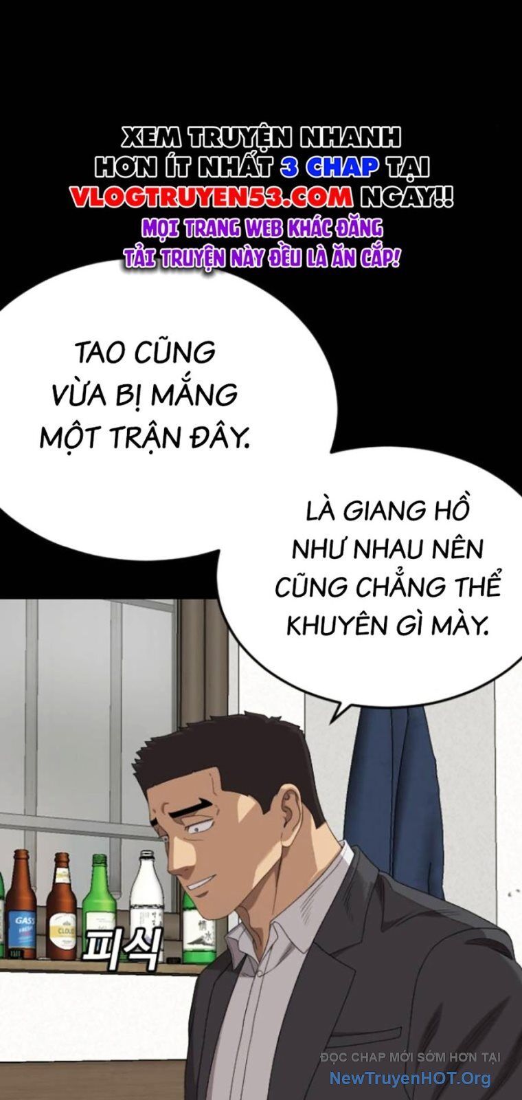 Chương 268