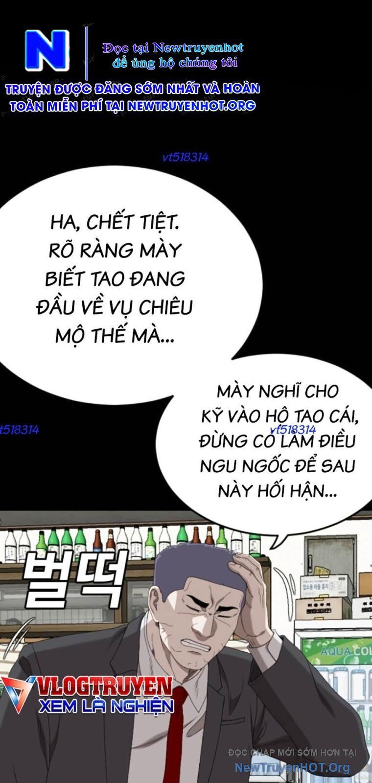 Chương 268