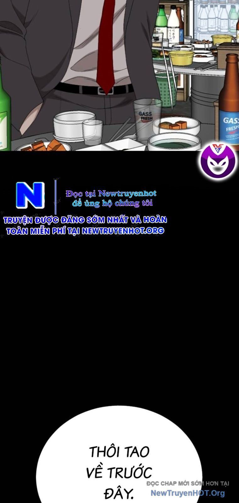 Chương 268