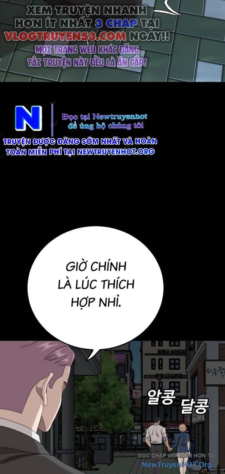 Chương 268