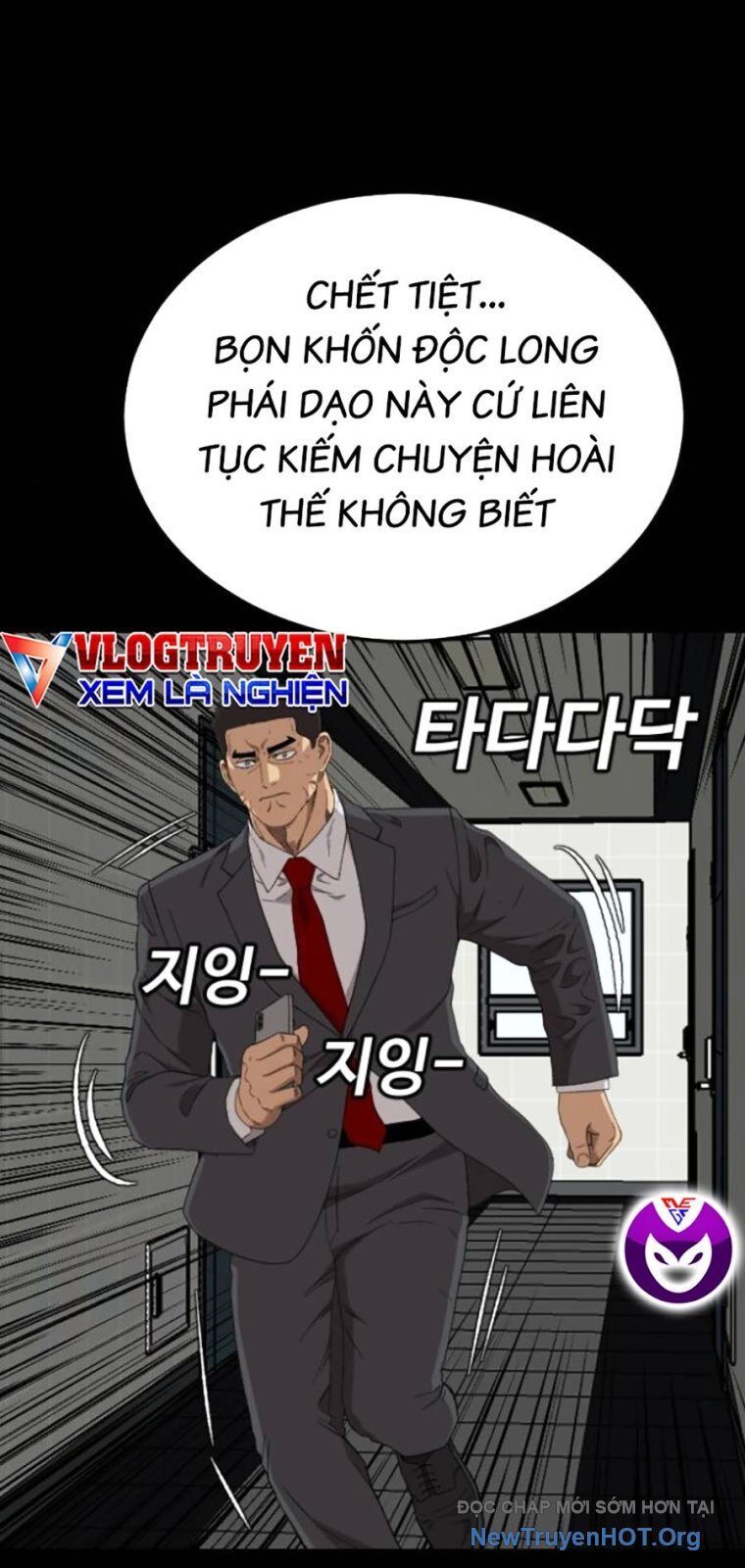 Chương 268