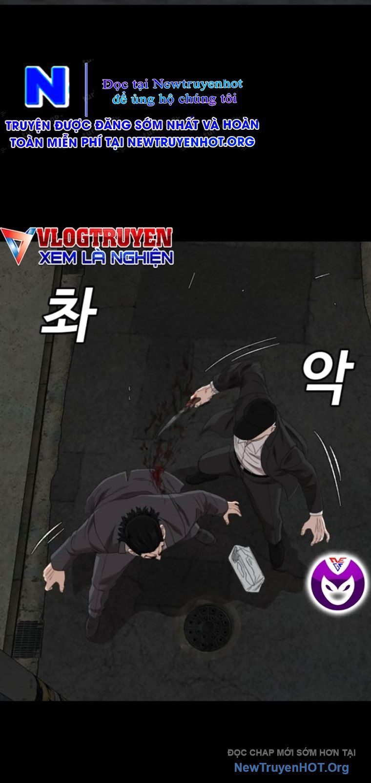 Chương 269