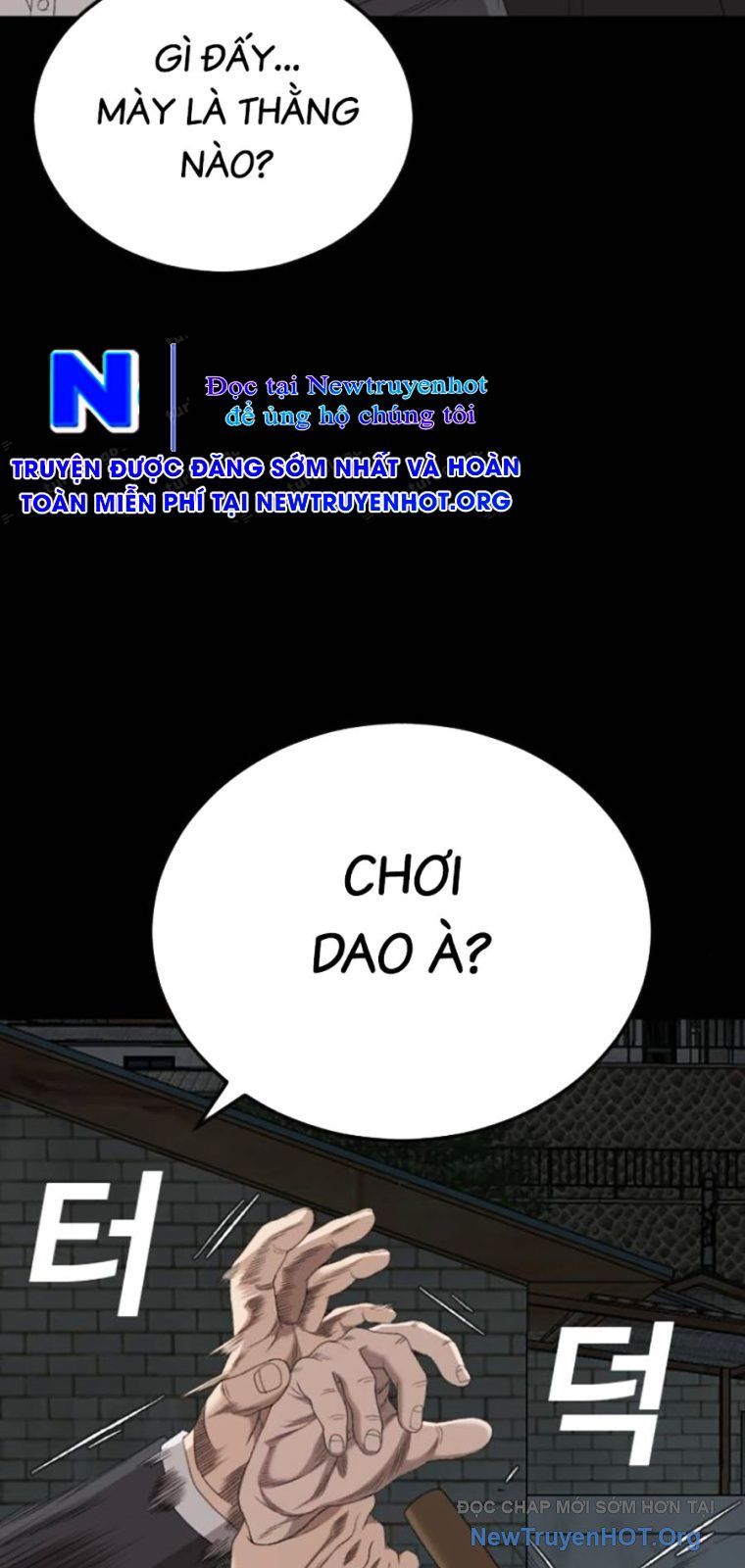 Chương 269