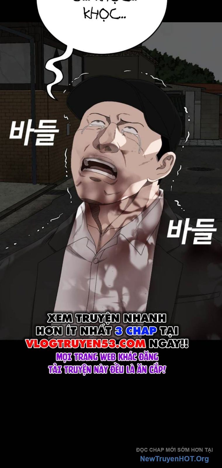 Chương 269