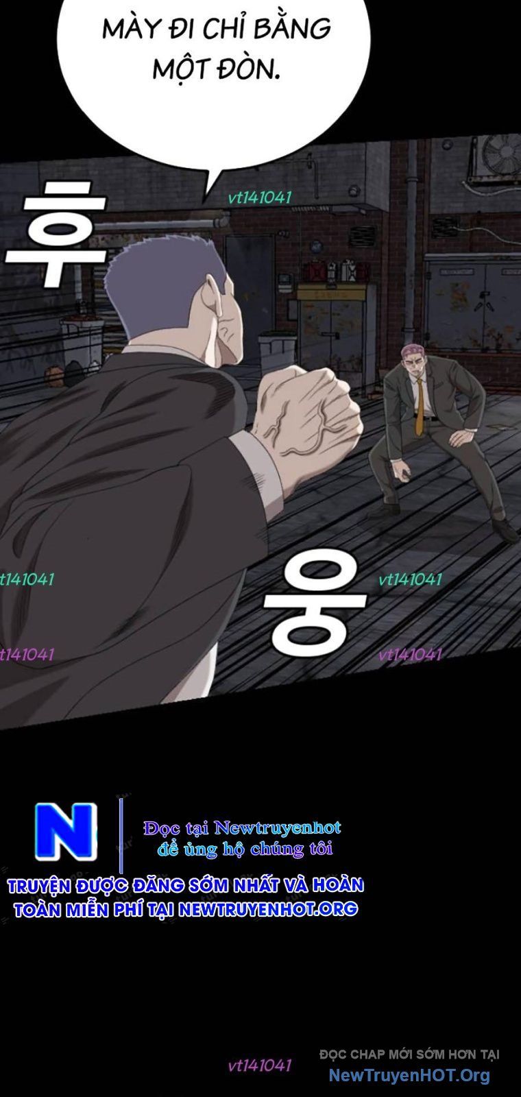 Chương 269