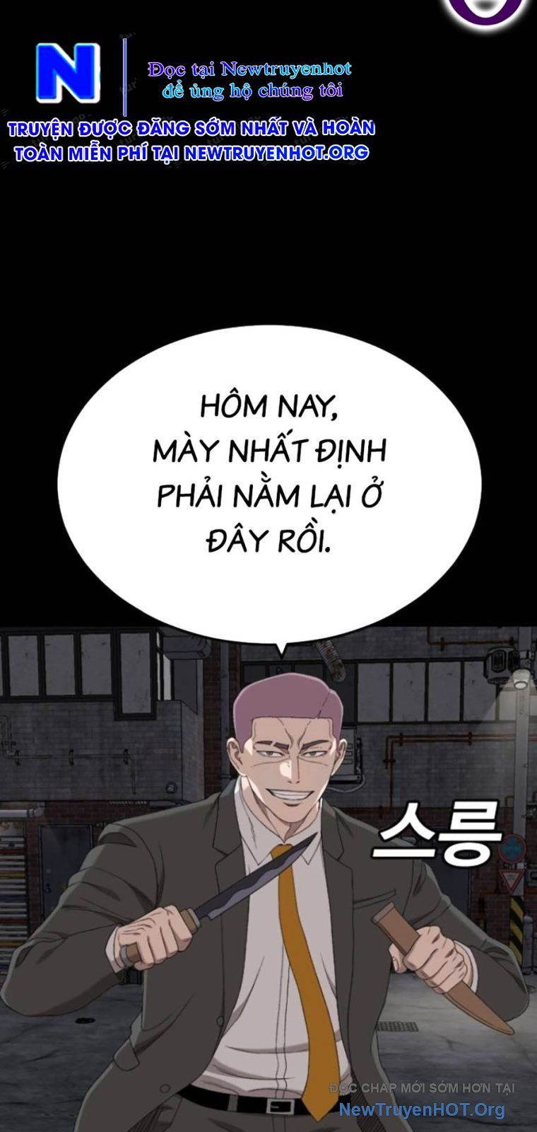 Chương 269