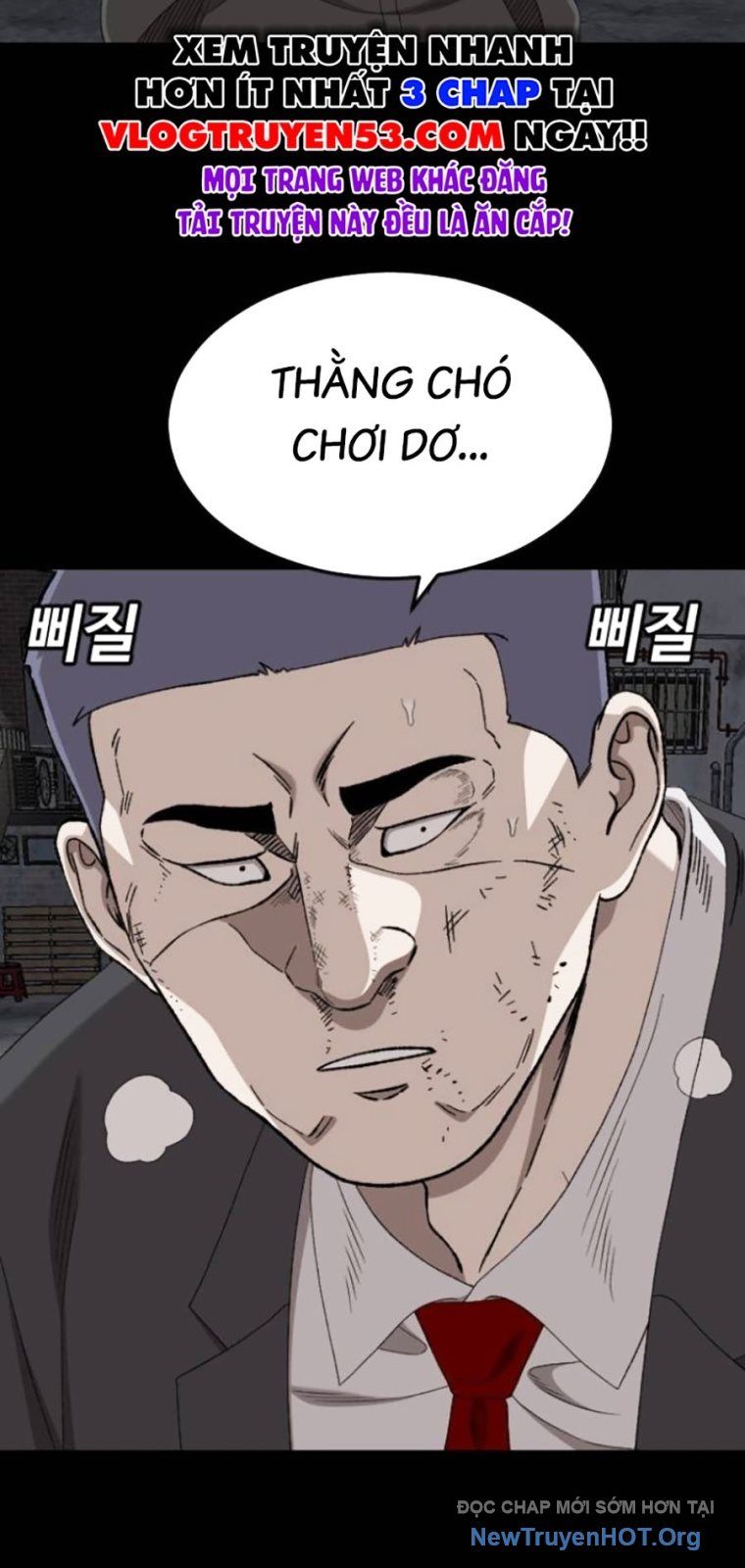 Chương 269
