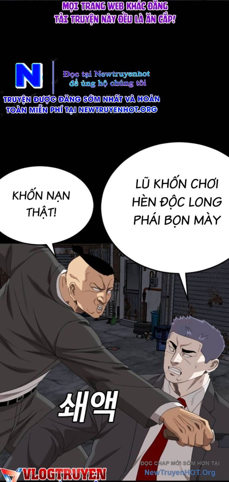 Chương 269