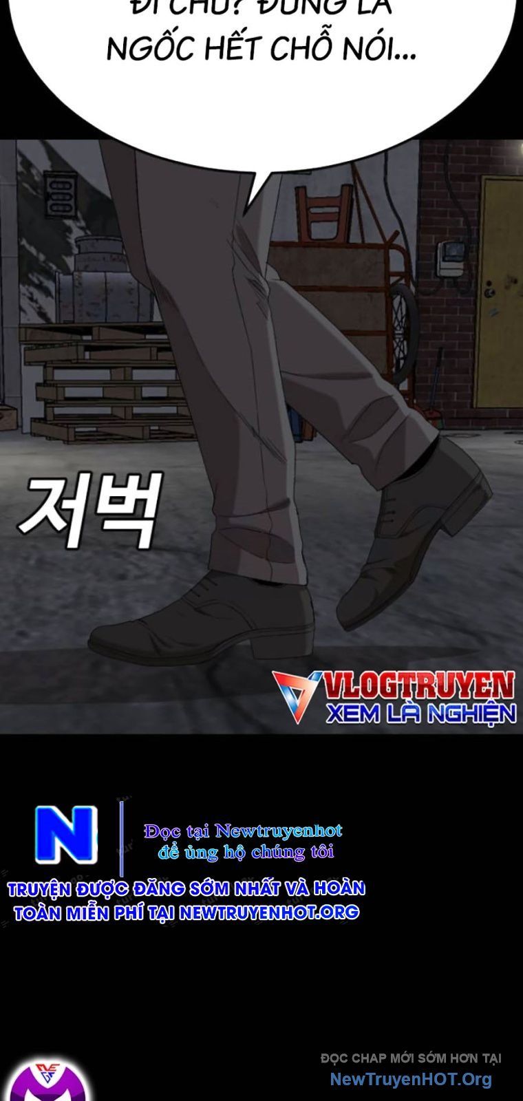 Chương 269