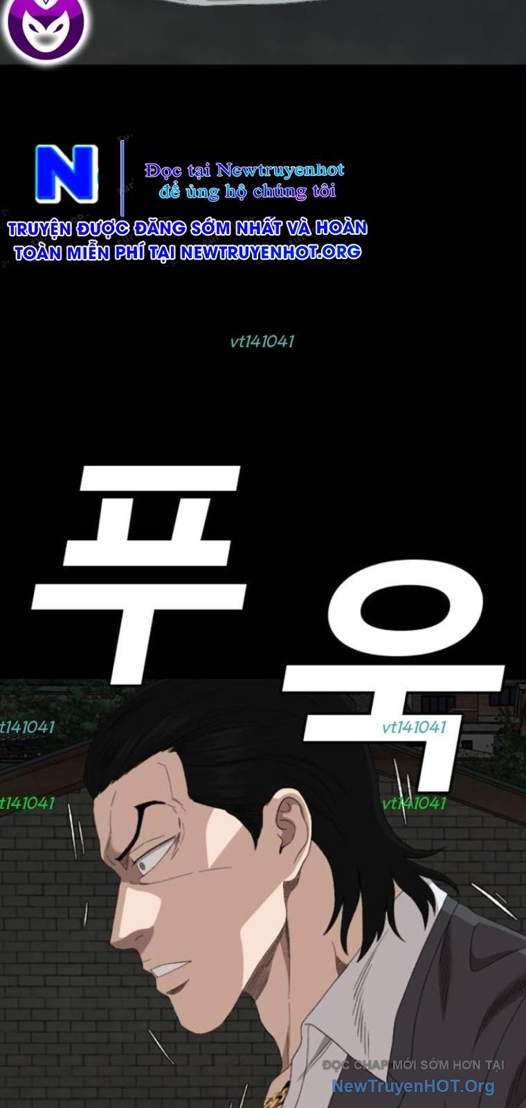 Chương 269