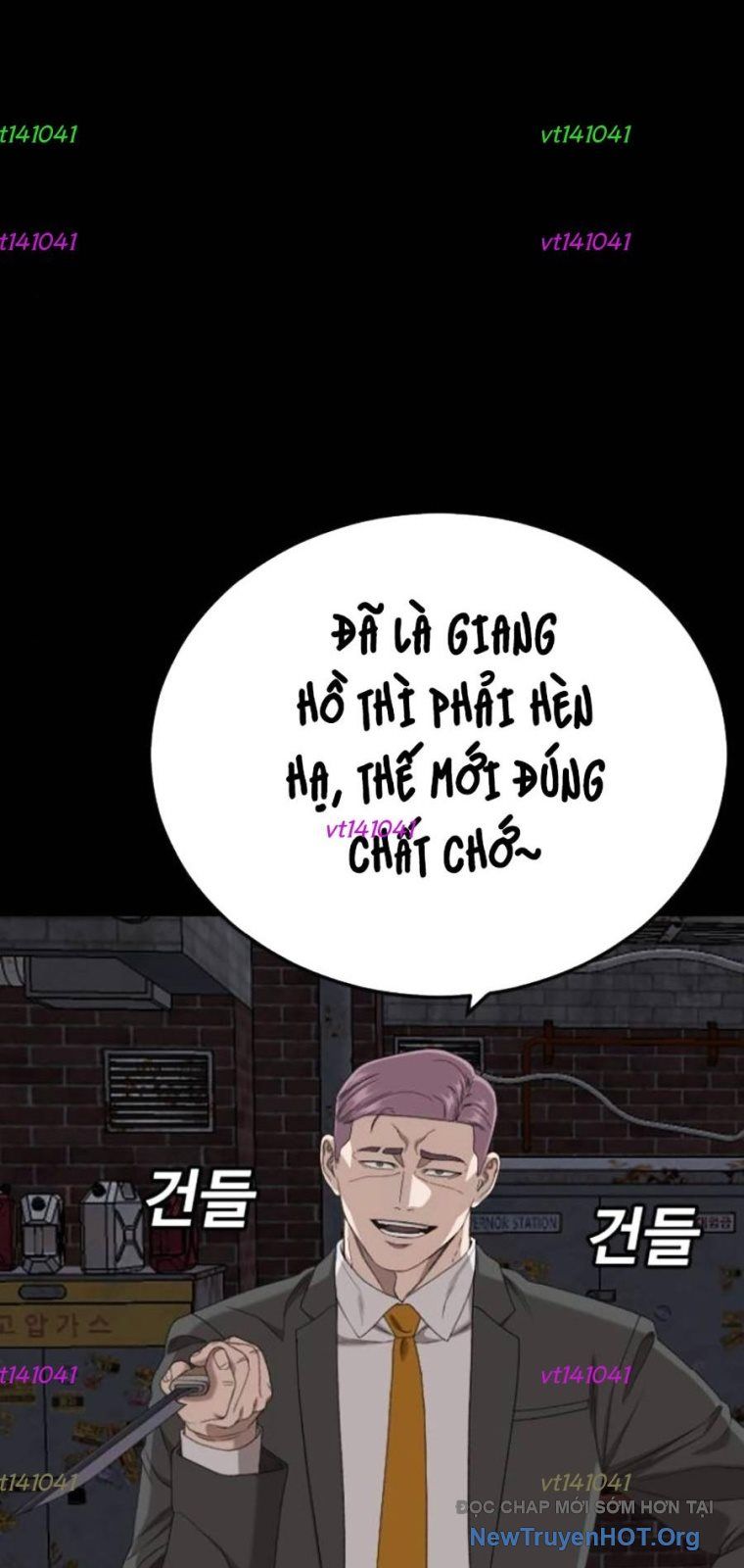 Chương 269