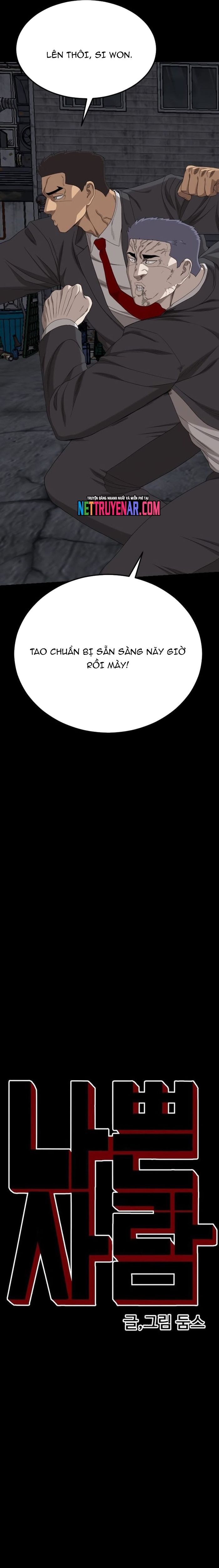 Chương 270