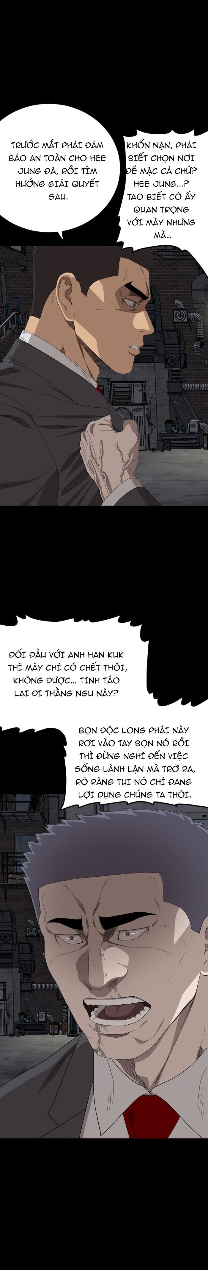 Chương 270