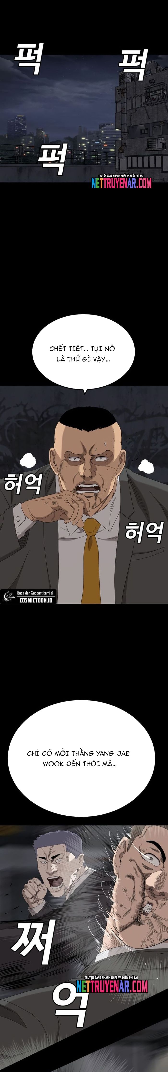 Chương 270