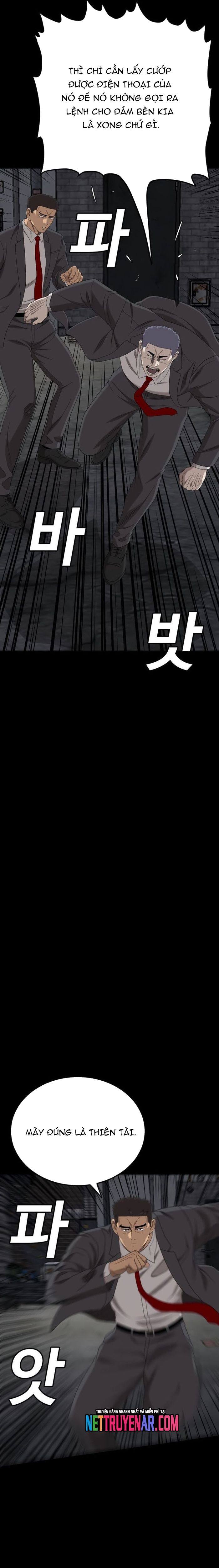 Chương 270