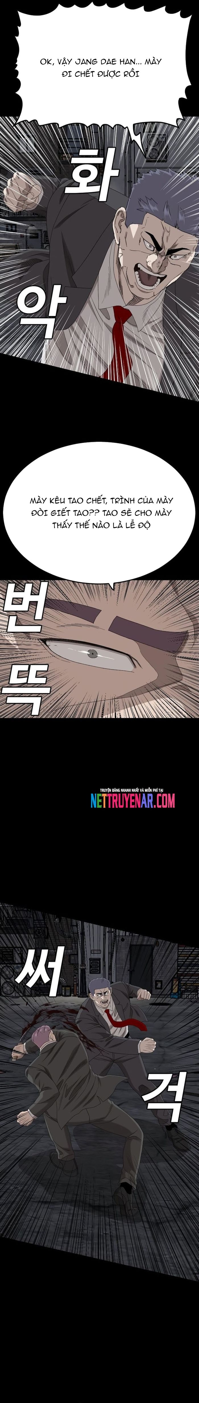 Chương 270