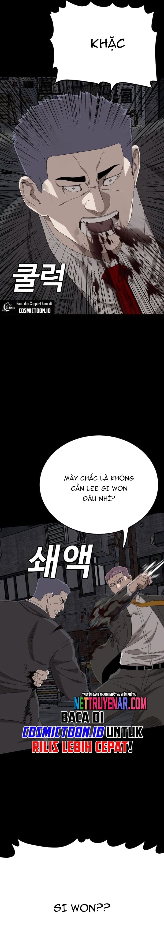 Chương 270