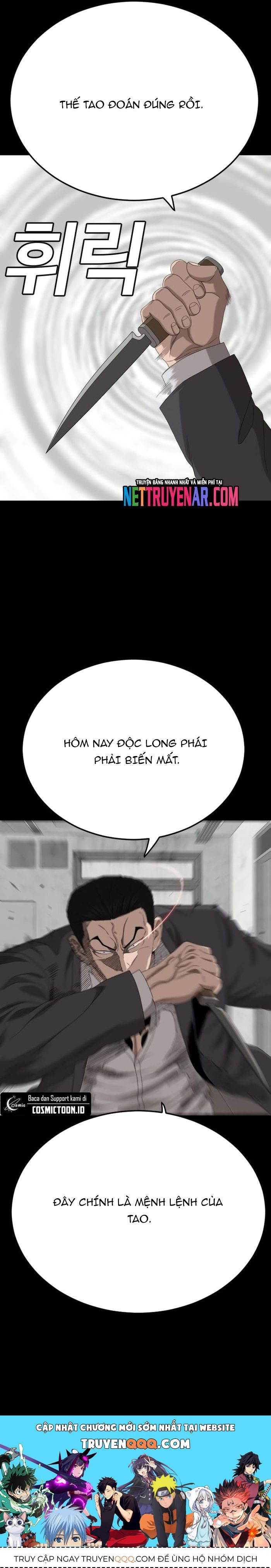 Chương 270