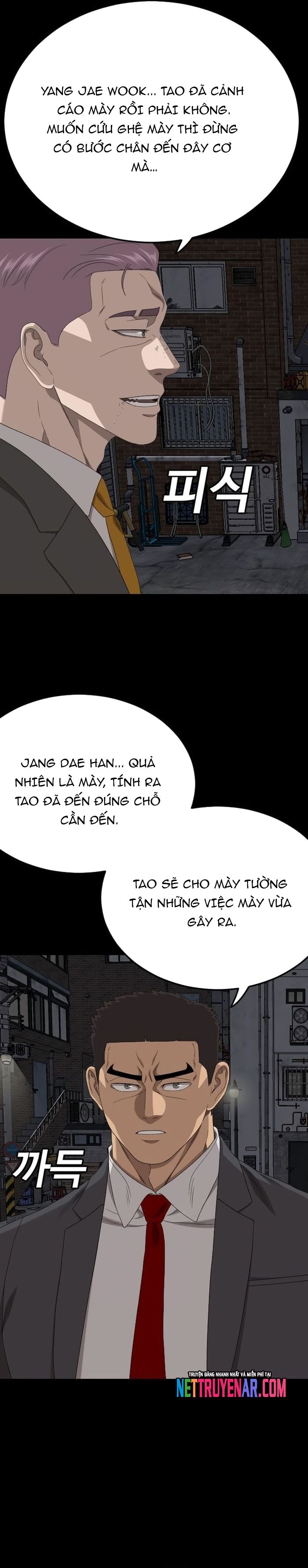 Chương 270