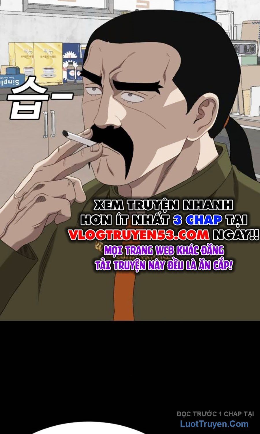 Chương 271