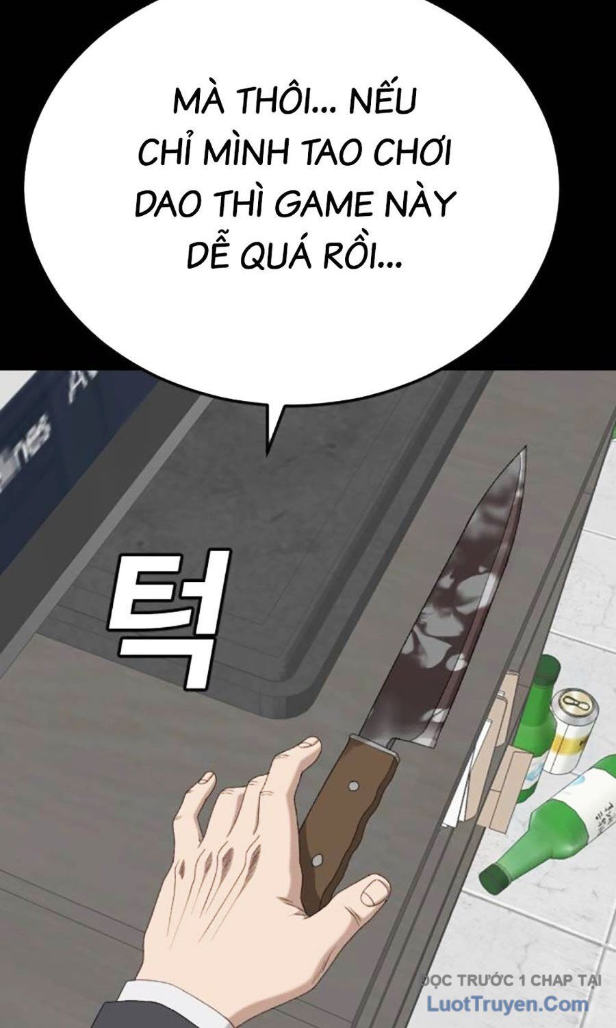 Chương 271