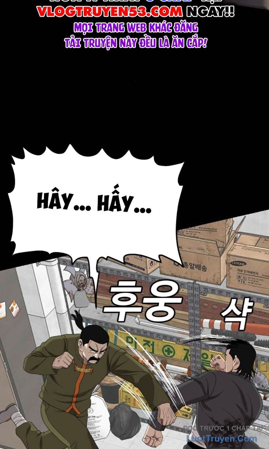 Chương 271