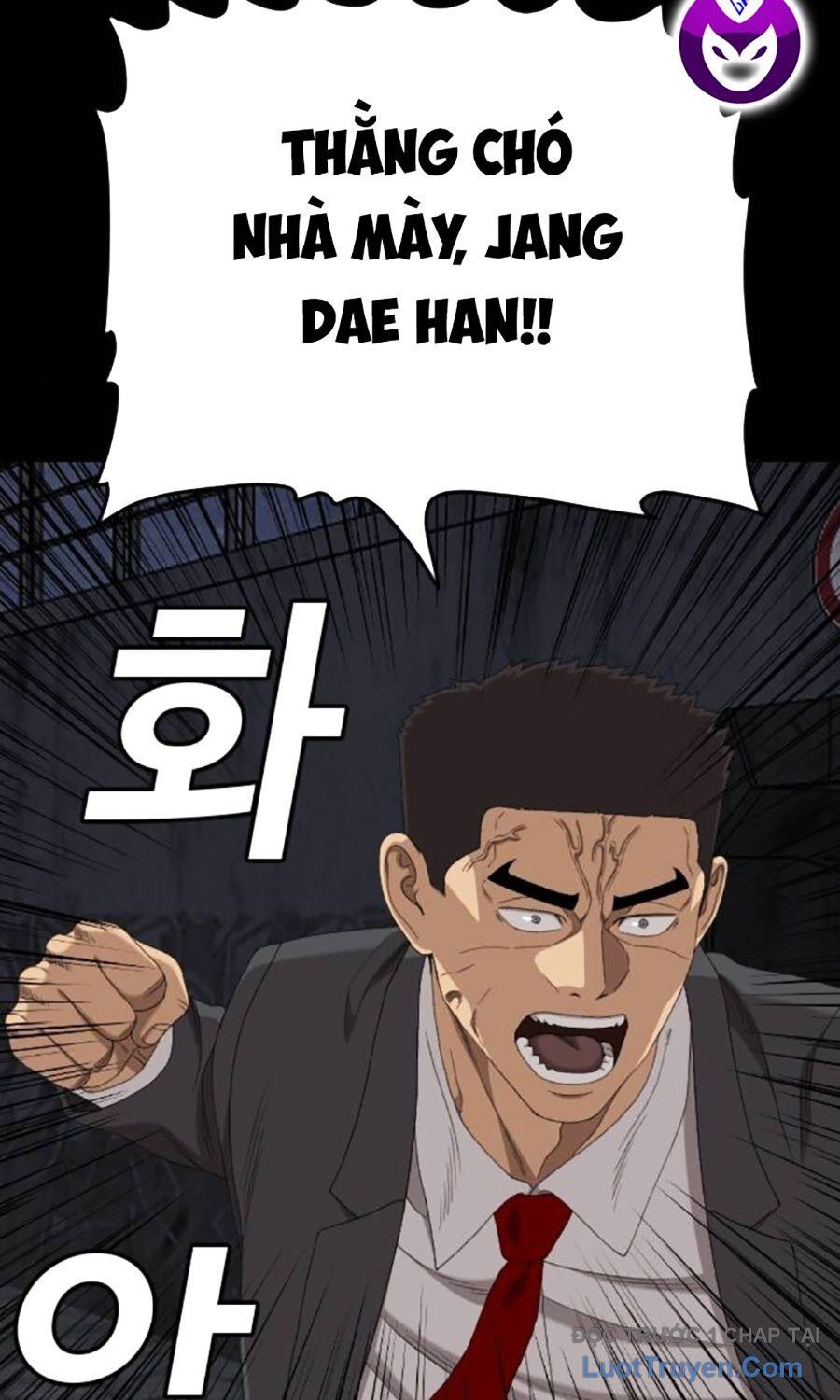 Chương 271