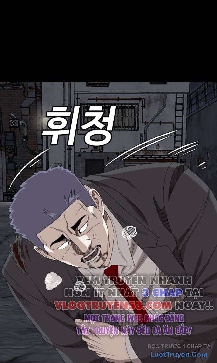 Chương 271