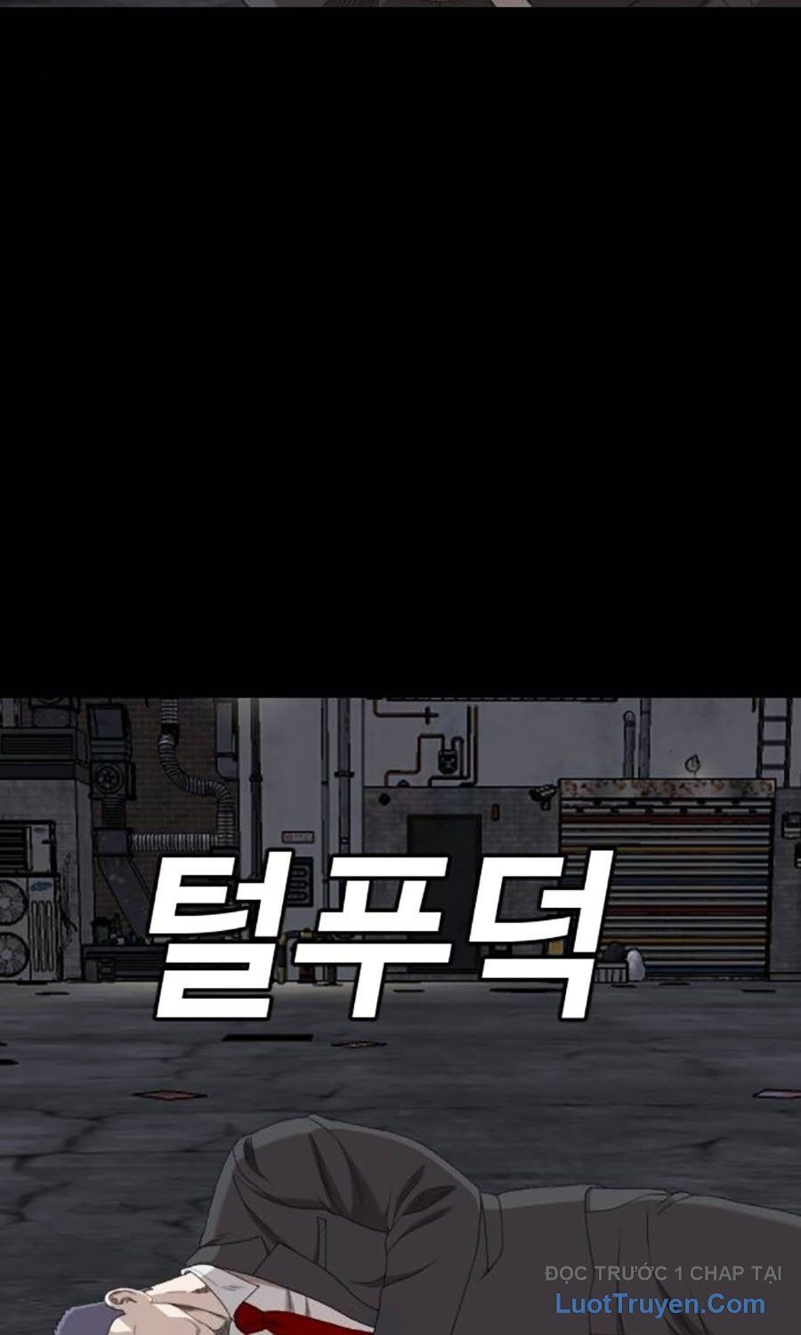 Chương 271